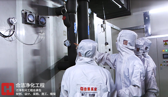 電子潔凈車間建設的圖片