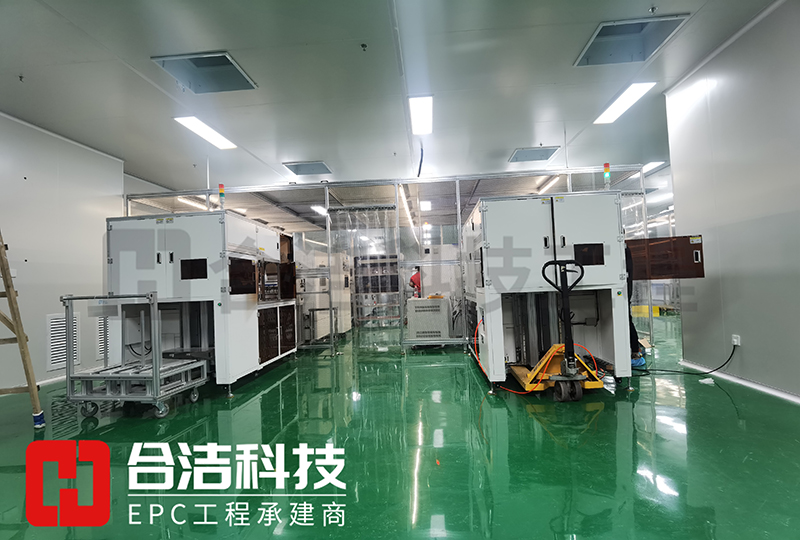 電子潔凈車間
