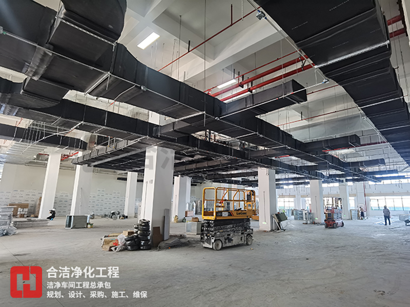 芯片無塵車間建設(shè)的圖片