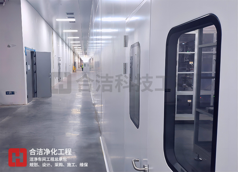 電子無(wú)塵凈化車間