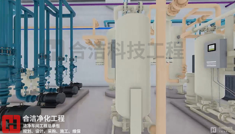 高效機房