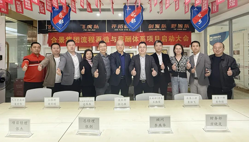 潔凈車間建設公司